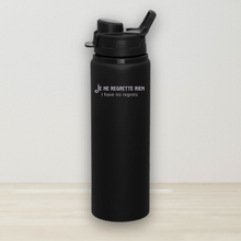 Load image into Gallery viewer, SHIP TO HOME: Inspiring Quote Water Bottles Multiple Designs Available - Wantagh Foreign Language